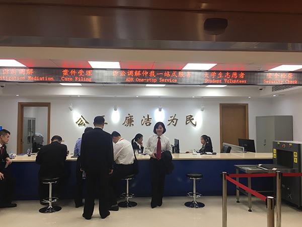 進(jìn)口博覽會司法保障升級，專門法庭就地化解矛盾糾紛