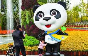 首屆中國(guó)國(guó)際進(jìn)口博覽會(huì)帶來(lái)了什么？