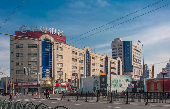 康寧商廈怎么樣？