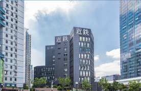 近鐵云中心怎么樣？