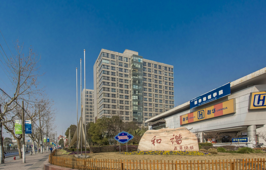 海尚杰座有寫字樓出租嗎？