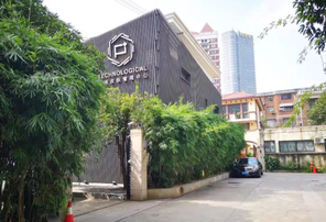 上海長(zhǎng)樂路花園洋房出租，300㎡獨(dú)棟