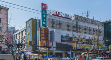 盤古創(chuàng)業(yè)57創(chuàng)意園怎么樣？