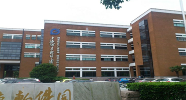 上海浦東軟件園郭守敬園園區(qū)怎么樣？