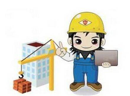 建筑安全生產(chǎn)許可證怎么辦理？