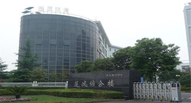 蓮融商務(wù)樓怎么樣？