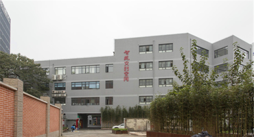 智苑文創(chuàng)空間怎么樣？