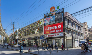 達(dá)人灣創(chuàng)智廣場怎么樣？