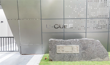 U-CUBE襄陽怎么樣？