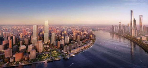 上海綠地外灘中心T2寫字樓被上海銀行買下！