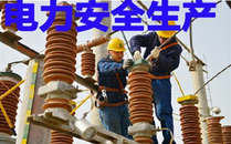 建筑公司注冊流程？建筑公司注冊注意事項？