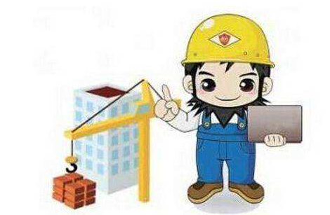 安全生產許可證辦理的時間是多久呢？