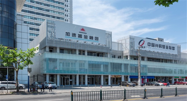 加速器金融園怎么樣？