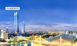 辦公樓、零售和酒店投資熱度下降，物流地產(chǎn)成新寵