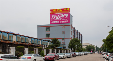 廣陸創(chuàng)客佳園怎么樣？