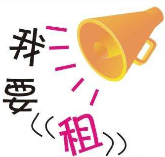 復(fù)印機(jī)租賃的優(yōu)點(diǎn)有哪些？