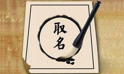 貿(mào)易公司取名相關(guān)注意要點是什么？