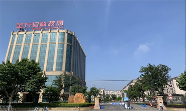 全方位科技園怎么樣？