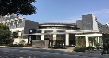 禾谷文創(chuàng)園怎么樣？