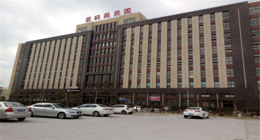寰泰商務(wù)園怎么樣？