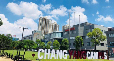 長陽創(chuàng)谷怎么樣？