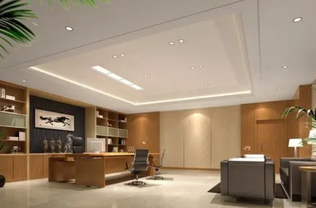 上海企業(yè)辦公室裝修的具體標(biāo)準(zhǔn)原則有哪些？