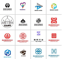 公司標(biāo)志設(shè)計(jì)要求？