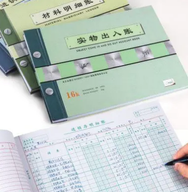 登記賬簿有哪些步驟和注意事項(xiàng)？
