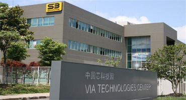中國芯科技園有面積出租嗎？