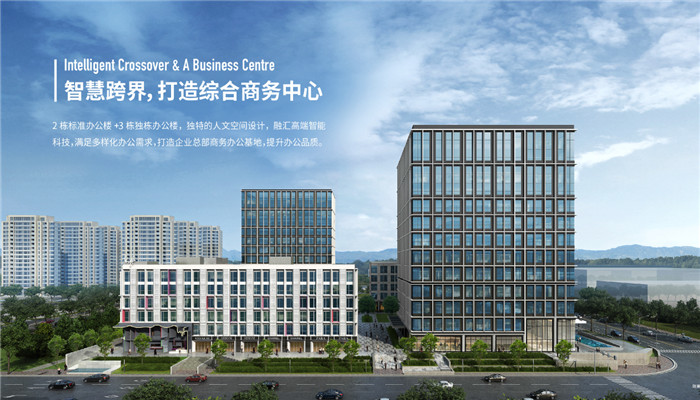 上海虹橋中建企業(yè)天地高端寫字樓火爆出售，商務(wù)新地標(biāo)等你來入駐
