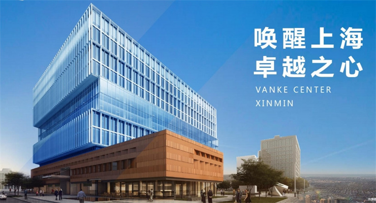新閔萬科中心：城市新地標，引領(lǐng)商務(wù)新潮流