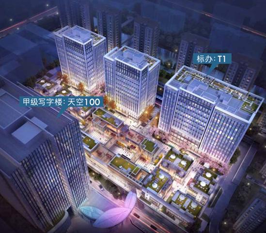 天空萬科中心：攜手萬科，共筑云端商務(wù)新篇章