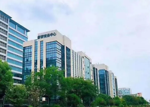 上海新橋商務(wù)中心：高效辦公，引領(lǐng)商業(yè)成功