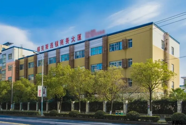 上海?？怂惯B鎖商務(wù)大廈招商-出租招租電話