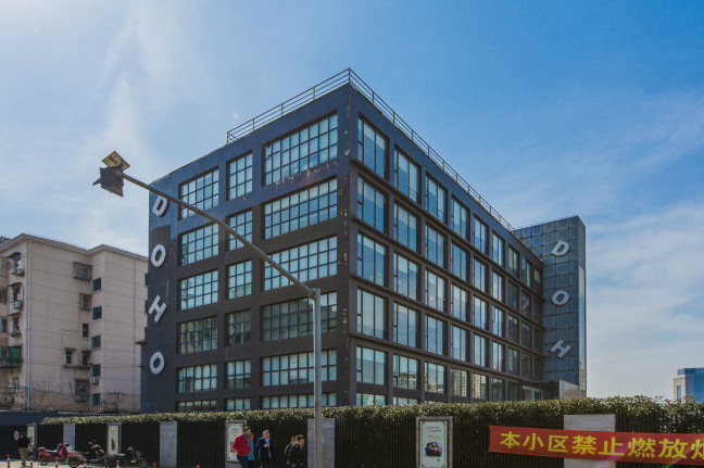 上海蘇州河DOHO：招商熱線公布，優(yōu)質(zhì)辦公空間等你來租！