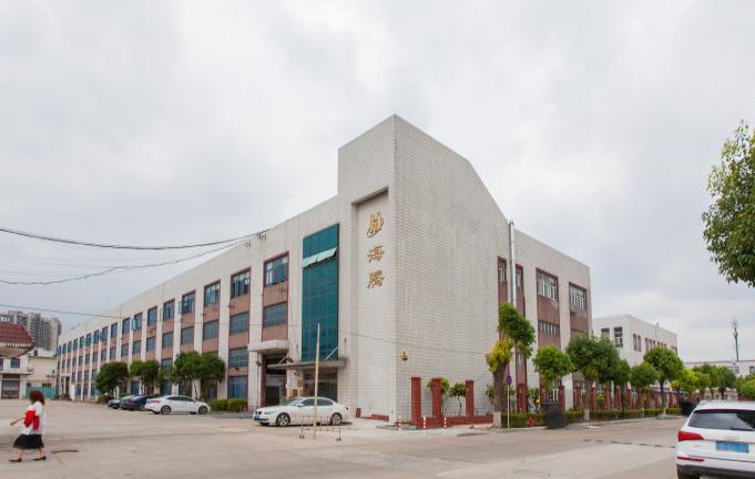 上海張慕工業(yè)基地：政策優(yōu)惠，創(chuàng)業(yè)者的理想選擇