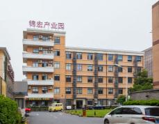 上海錦宏產(chǎn)業(yè)園：創(chuàng)新高地，產(chǎn)業(yè)新引擎