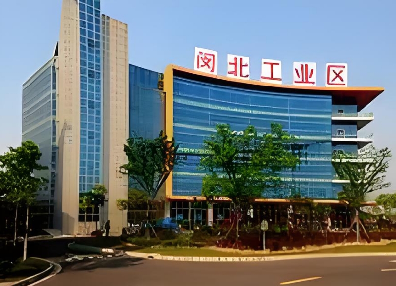 上海閔北工業(yè)區(qū)：離市區(qū)僅4公里，打造便捷高效的商務(wù)環(huán)境