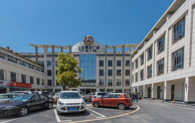 上企置業(yè)廣場：城市新地標，商業(yè)新紀元盛大啟幕