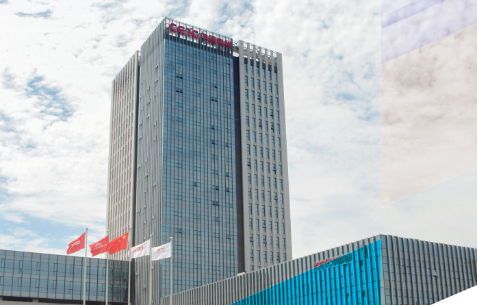 上海中電科數(shù)字經(jīng)濟(jì)港：構(gòu)建數(shù)字生態(tài)體系，賦能產(chǎn)業(yè)升級(jí)轉(zhuǎn)型