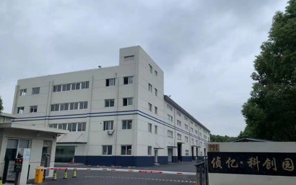 上海偵億·科創(chuàng)園：智慧園區(qū)，賦能未來科技企業(yè)