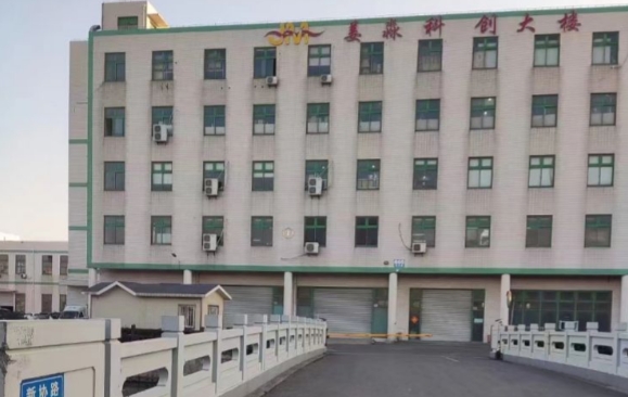上海姜淼科創(chuàng)園：打造一站式科創(chuàng)服務平臺，助力企業(yè)成長