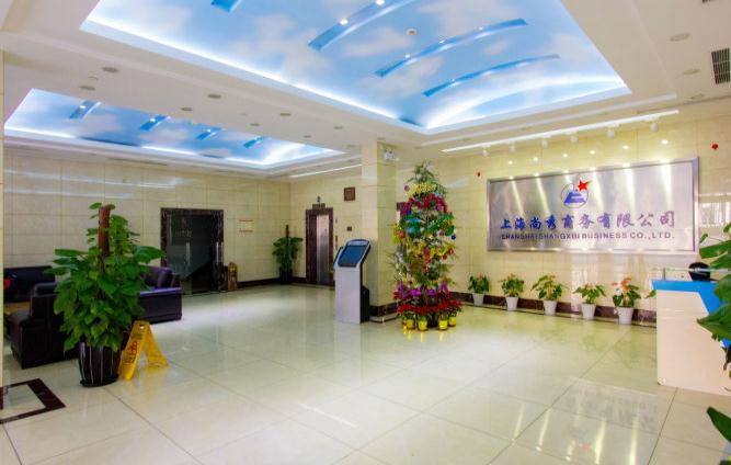 上海尚秀商務樓：現(xiàn)代化辦公環(huán)境，滿足企業(yè)多樣化需求