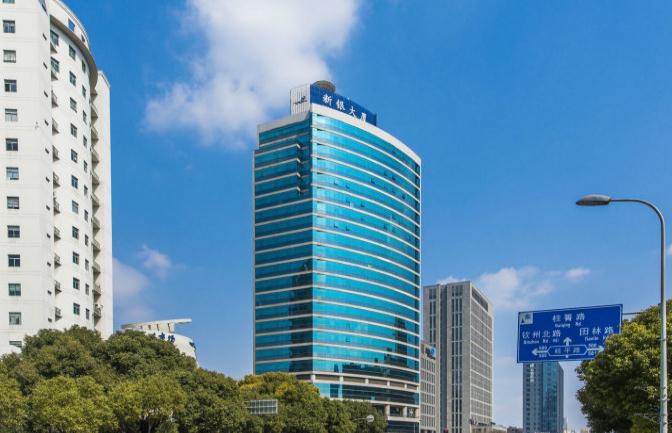 上海新銀大廈：現(xiàn)代設(shè)計，舒適環(huán)境，打造高效辦公場所
