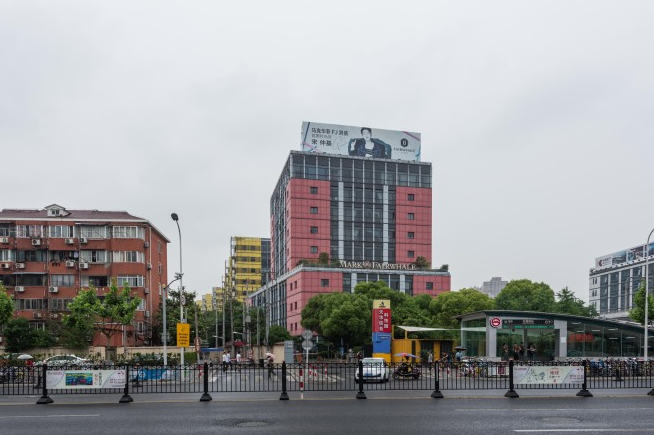上海天華信息科技園：綠化率高達(dá)40%，市中心的綠色辦公勝地