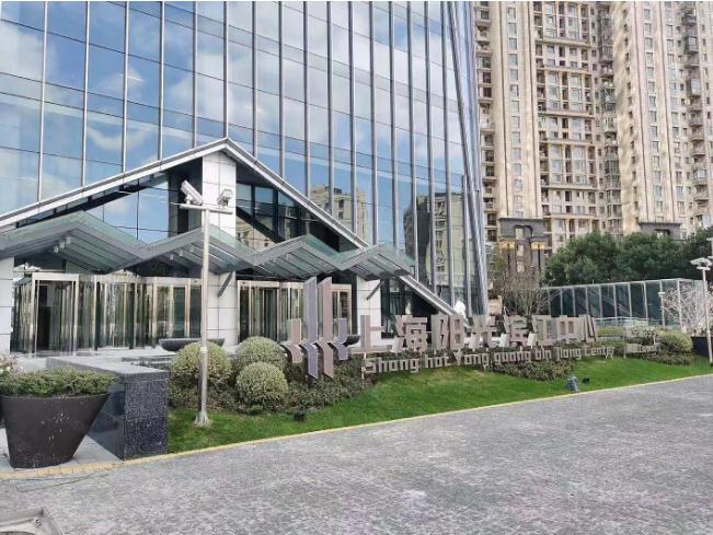 GIIKE吉客空間（陽光濱江中心），盡享浦江美景與便利配套