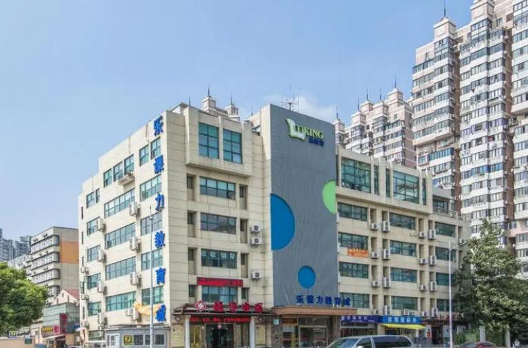 上海樂課力大廈：品質(zhì)辦公空間，助力企業(yè)穩(wěn)健發(fā)展