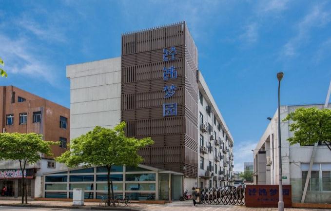 上海經(jīng)緯夢園：租金親民，品質(zhì)卓越的辦公首選