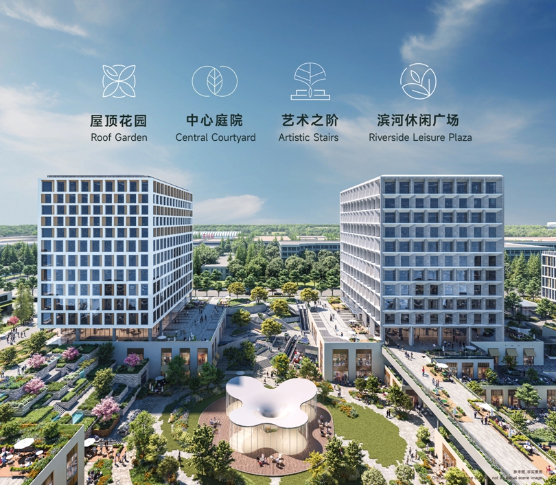 夏日國際中心：創(chuàng)新生態(tài)，引領(lǐng)未來商務(wù)潮流