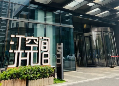上海江空間：真如核心地帶，交通便利，商務(wù)出行無(wú)憂